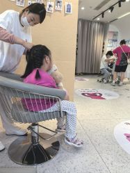 -Oh my head 儿童理发(丹尼斯大卫城店)