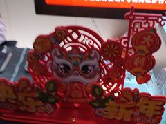 -南京君和堂中医门诊部