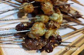 Beef Tripe Skewers