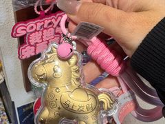 -一朵一果(南锣鼓巷店)