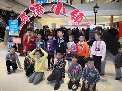 -吉的堡成长中心(五角场安波校区)