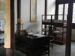 android_upload_pic-陈阁老宅