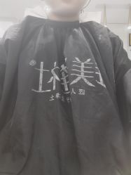 -镁连社·美联社