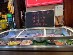 -富正毅三下锅连锁(三店)