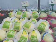 -绿叶水果(好莱城店)