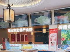 -遇东北林区铁锅炖(南开店)