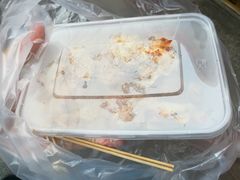 -老王豆皮