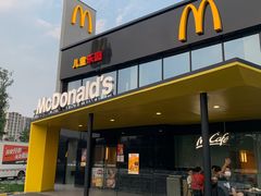 门面-麦当劳(国际社区店)