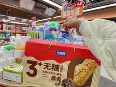 -夏商生鲜超市(东渡店)