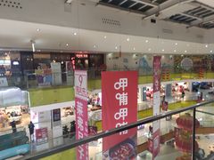 -北京华联购物中心(天通苑店)