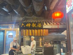 -猪肉婆私房菜(容桂总店)