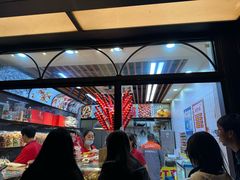 -野栗香(娄山关路店)