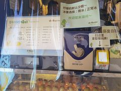-猫的魔法密林(衣裳街店)
