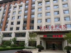 -快乐家园护理院-停车场