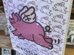 -PIGGYOO人生四格漫画店(朝外店)