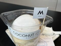 -M Stand(北京平安幸福中心店)