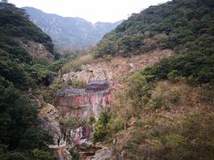 -牛鱼嘴原始生态风景区