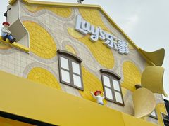 -Calix&Lay's(新天地店)