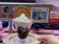 -寿司郎(皇庭广场店)