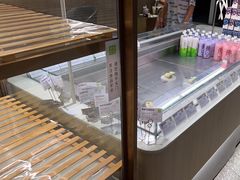 -奈雪的茶(漫广场店)