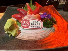 -炉胜·炉端烧·居酒屋