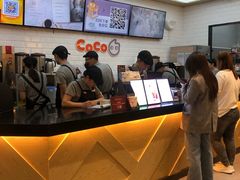 -CoCo都可(合生汇店)