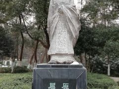 -赭山公园