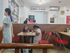 -黄寺卤煮·黄寺喝酒公司