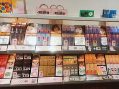 -4iNLOOK美瞳店(上海日月光中岛店)