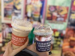 -囍福咖啡(这有山店)