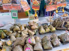 -鼎香皇高佬苏裹蒸粽