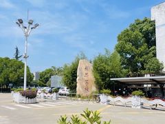 -胜华驾校·小猫学车(银都店)