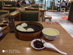 -草包包子铺(宽厚里店)