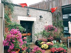 -瓦库茶馆17号(海汇港店)