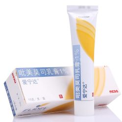 -丽美妍医疗美容·皮秒·立体分层抗衰