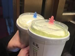 -TPLUS茶家(淮海店)