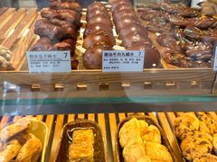 -WHEN PIGS FLY当猪飞