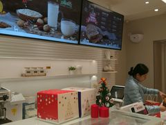 -好利来(东四店)