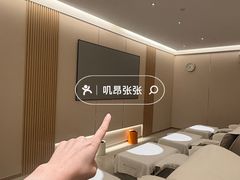 -御竹元足道堂
