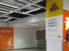-宜家·瑞典风味餐厅(烟台路店)