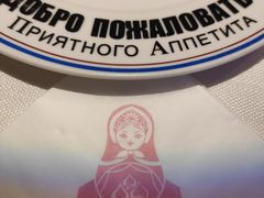 -俄士厨房(万松园店)