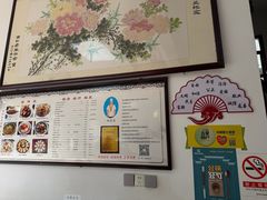 -水香园·中国徽菜名店(紫霞大道店)