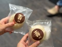 -JPG canteen(广州寺右公馆店)