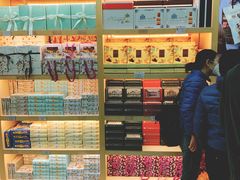 -钜记手信(兴华楼店)