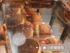 -白玉兰食品(甜云店)
