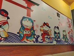 -稻汀一寿司(西樵店)