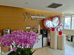 点击看大图 -杭州贝瑞斯美华妇儿医院·早孕·产检·儿科