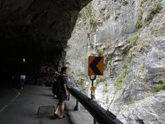 -太鲁阁公园