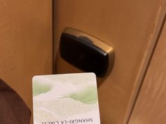 -杭州城中香格里拉大酒店