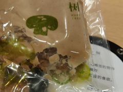 -许小树(国贸商城店)